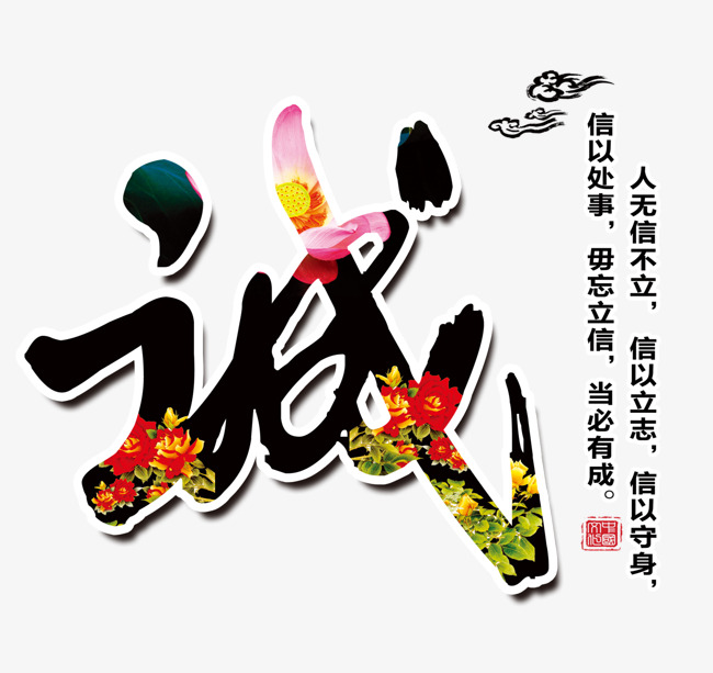 颍东要账公司