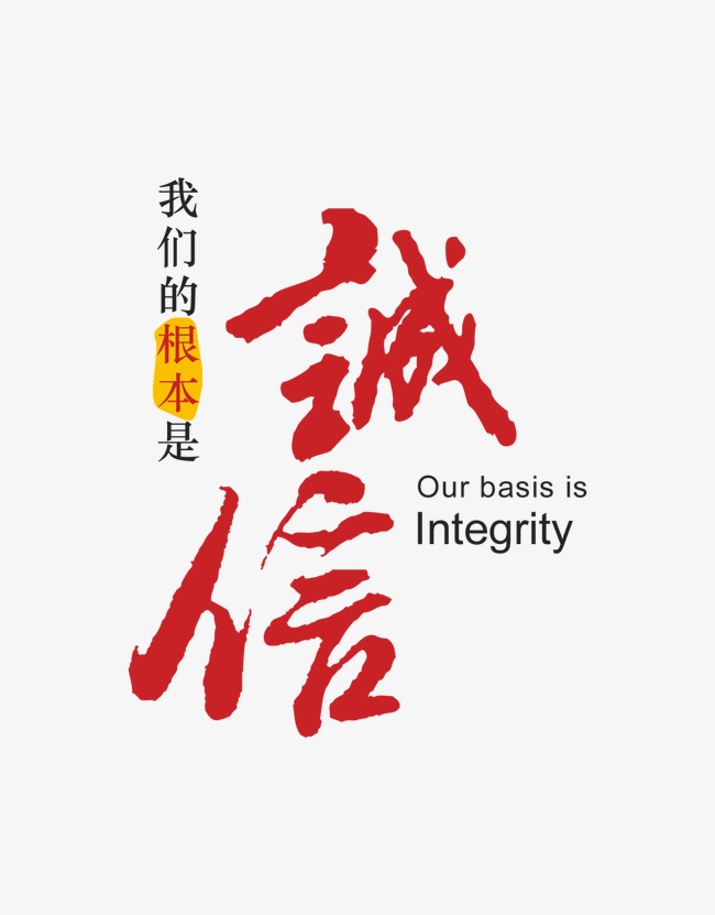 颍东收账公司