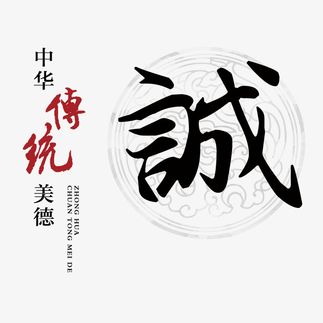 颍东讨账公司